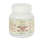 Moti Pishti (1gm) by Maharishi Ayurveda - Ayurvedi